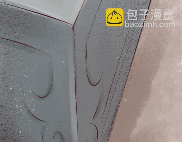 第28话 阴宅（十九）尸骨48
