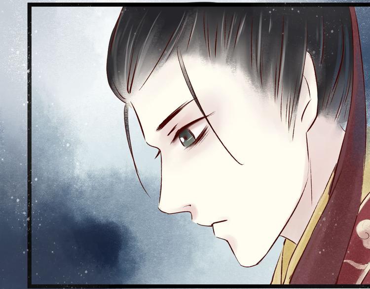 第15话 阴宅（六）婚宴争吵39