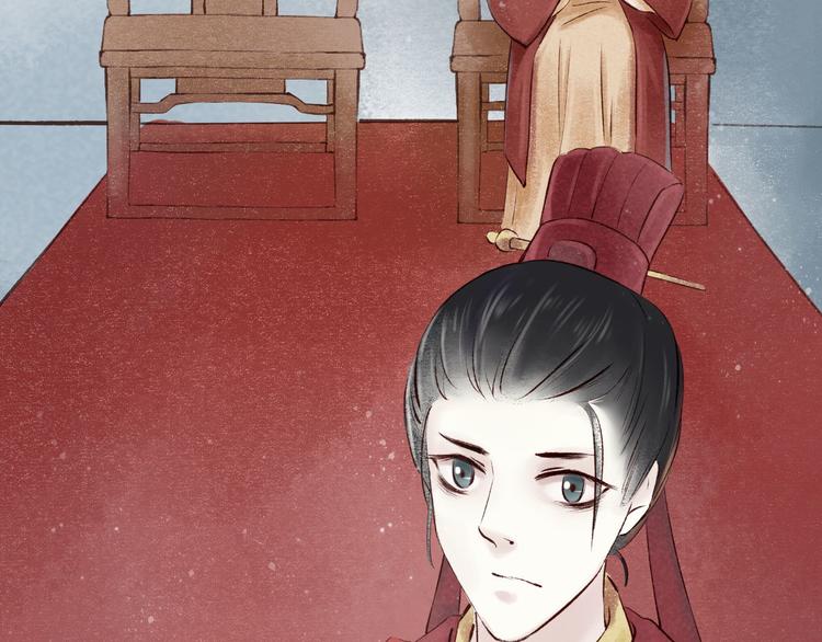 第15话 阴宅（六）婚宴争吵28
