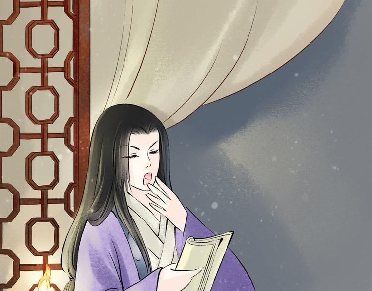 第8话大理寺日常（三）惯性梦游58