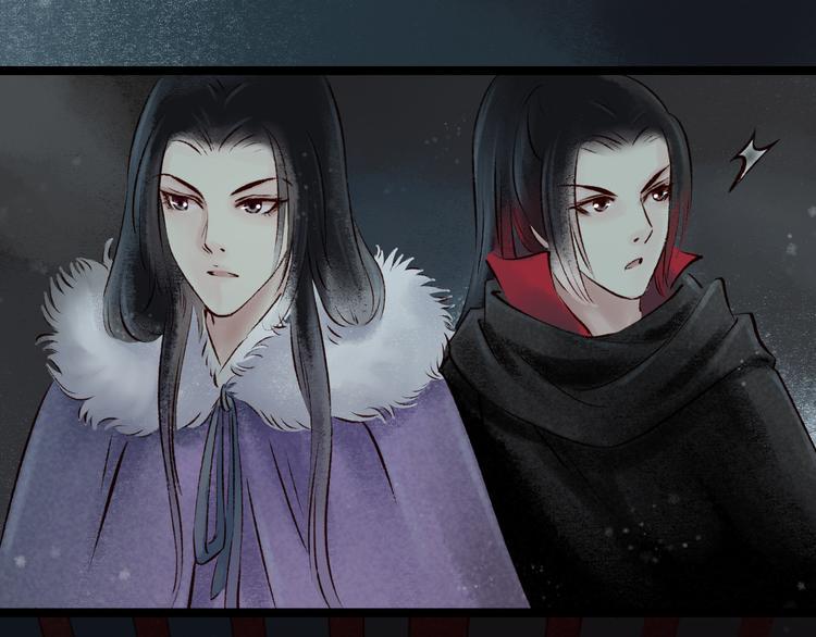 第11话 阴宅（二）关系不和81