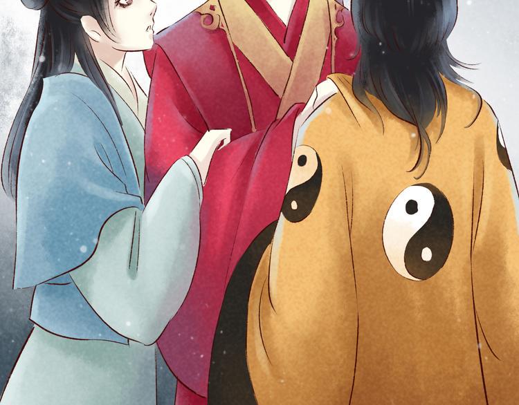 第13话 阴宅（四）道士作法59