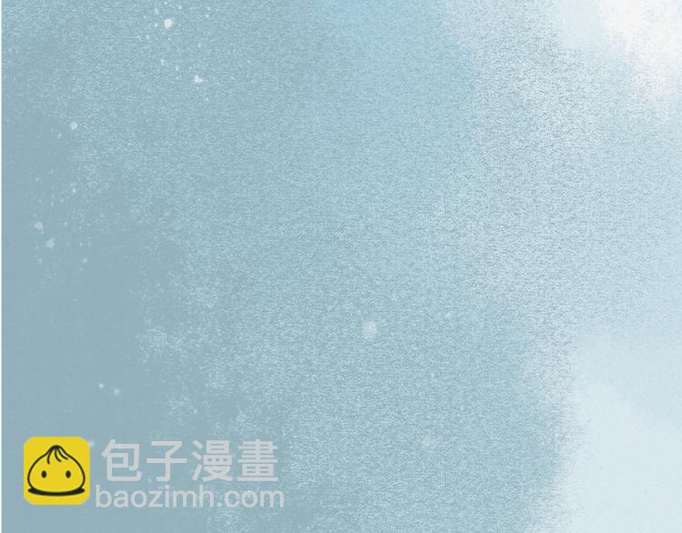 第28话 阴宅（十九）尸骨93