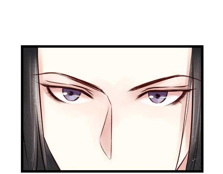 第24话 阴宅（十五）问话22