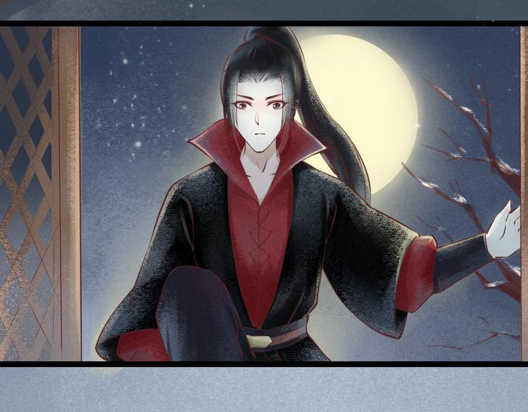 第21话 阴宅（十二）怀疑9