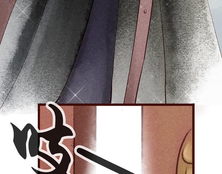 第6话大理寺日常（一）噩梦缠身10