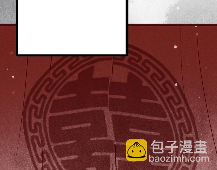 第4话 索命筷（四）难言苦衷43