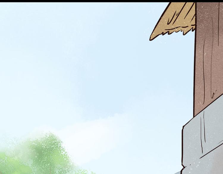 第1话索命筷（一）英雄救“美”159