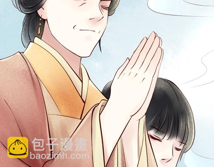 第27话 阴宅（十八）坟地45