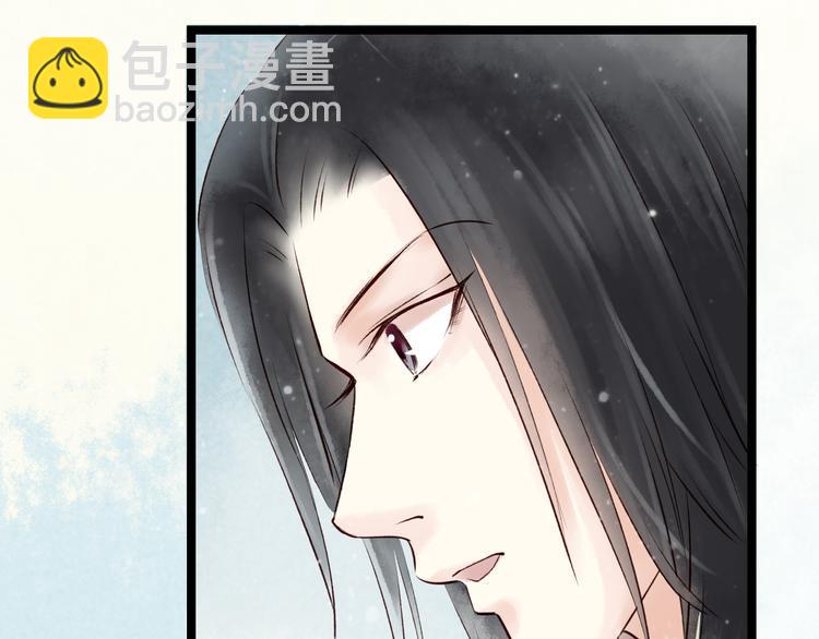 番外101