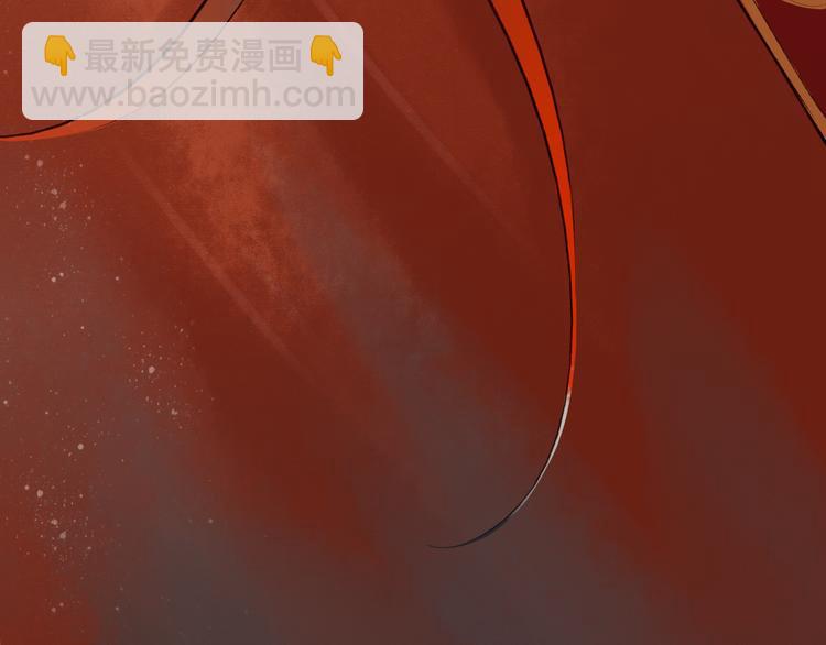 第17话 阴宅（八）厉鬼索命83