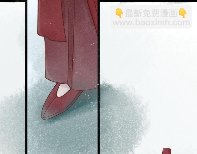 第26话 阴宅（十七）诡异7