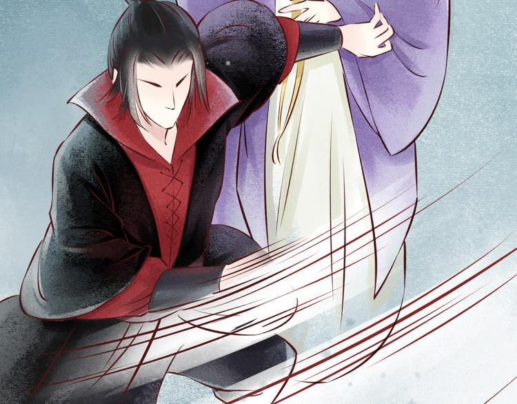 第21话 阴宅（十二）怀疑107