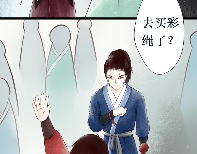 番外107