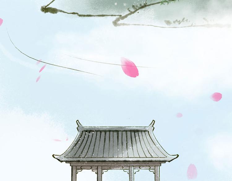 第1话索命筷（一）英雄救“美”22