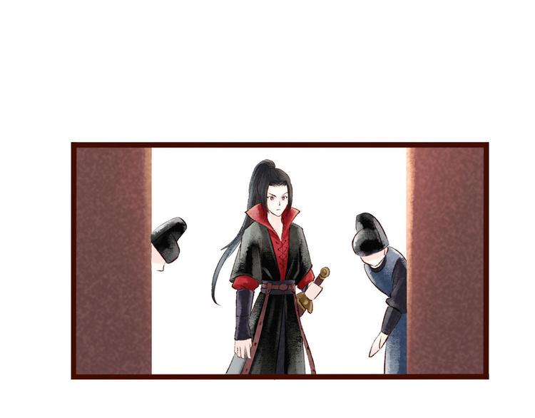 第6话大理寺日常（一）噩梦缠身13