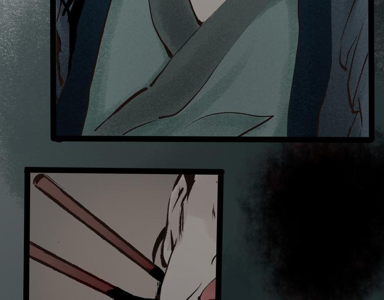 第1话索命筷（一）英雄救“美”168