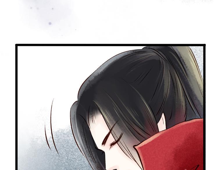 第4话 索命筷（四）难言苦衷99