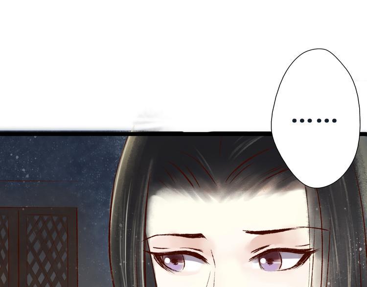 第12话 阴宅（三）木偶房55
