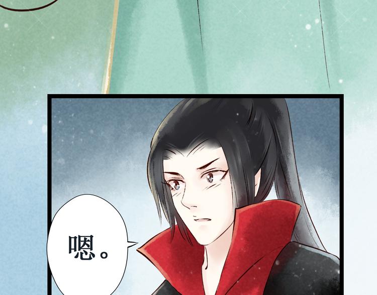 番外20