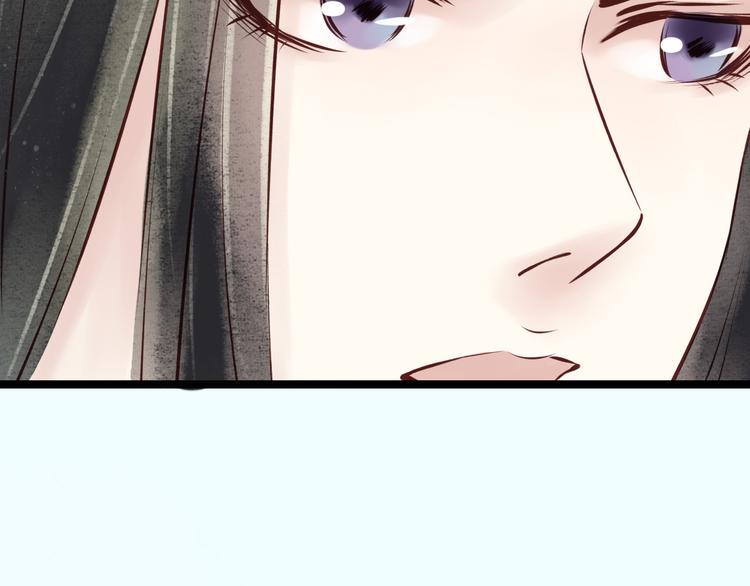 第30话阴宅（二十一）假扮新娘72