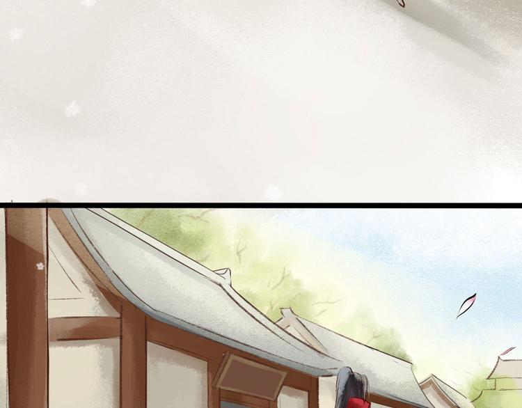 第4话 索命筷（四）难言苦衷105