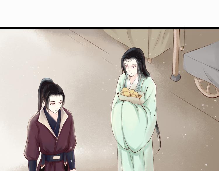番外56