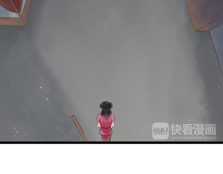 第17话 阴宅（八）厉鬼索命50