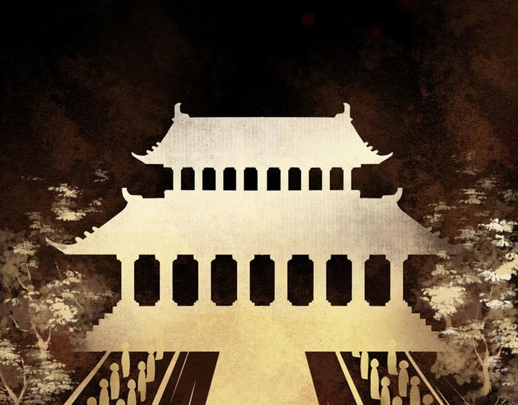 第1话索命筷（一）英雄救“美”1