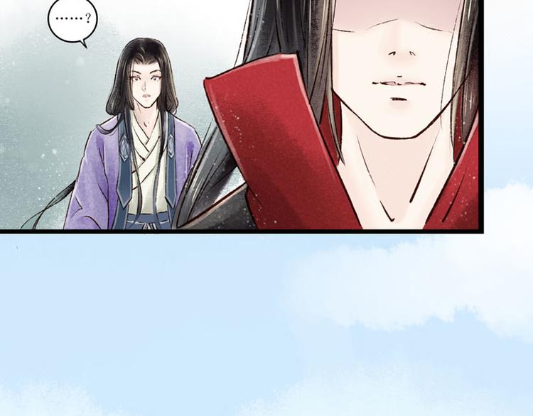 第1话索命筷（一）英雄救“美”154