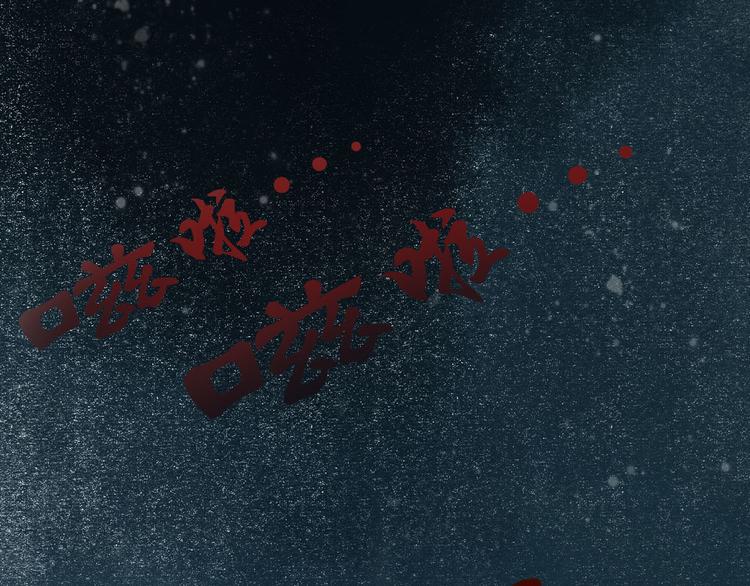 第8话大理寺日常（三）惯性梦游62