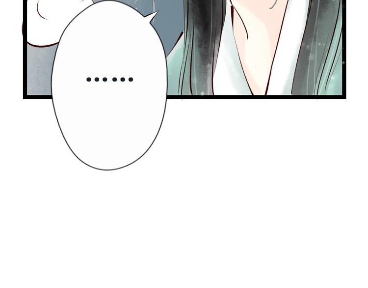 番外54