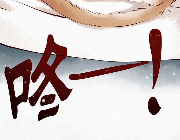 第7话大理寺日常（二）公堂审案64