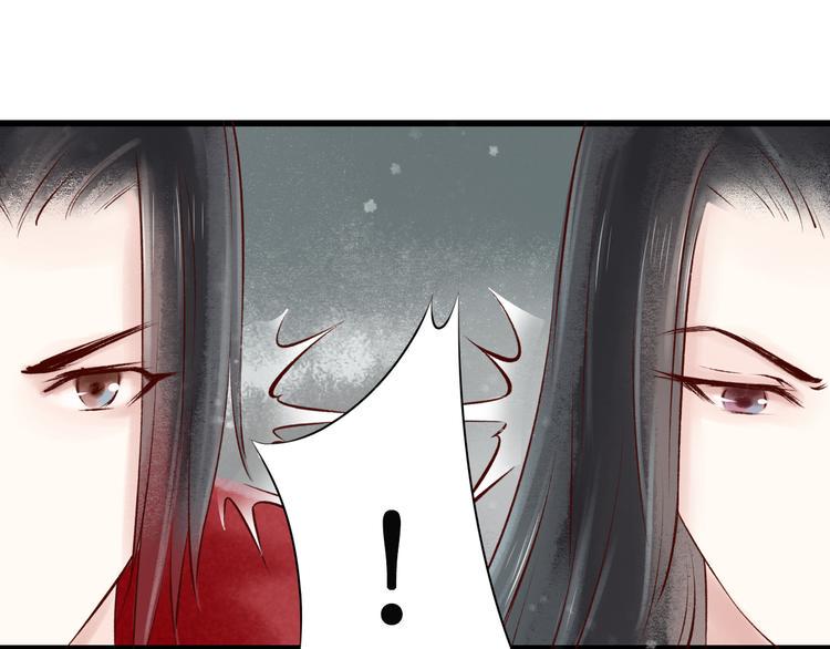 第16话 阴宅（七）上吊49