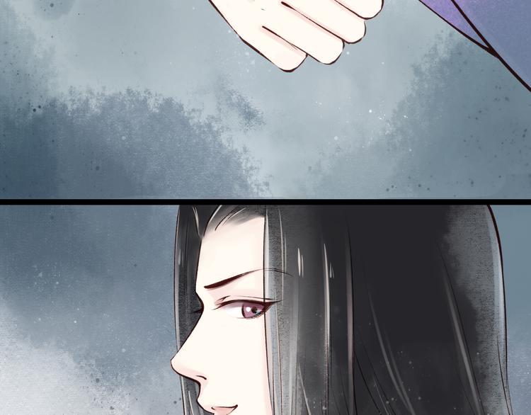 第18话 阴宅（九）疑点81