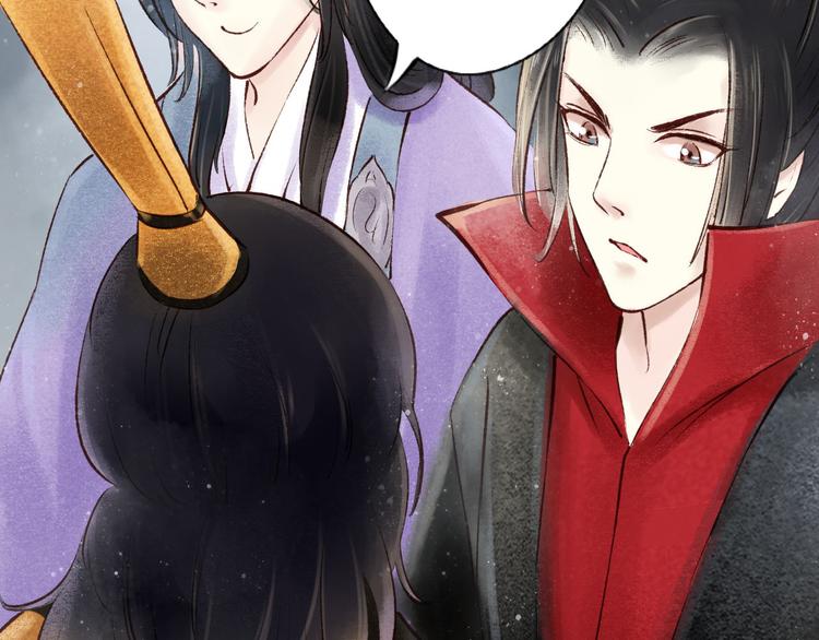 第14话 阴宅（五）一张床20