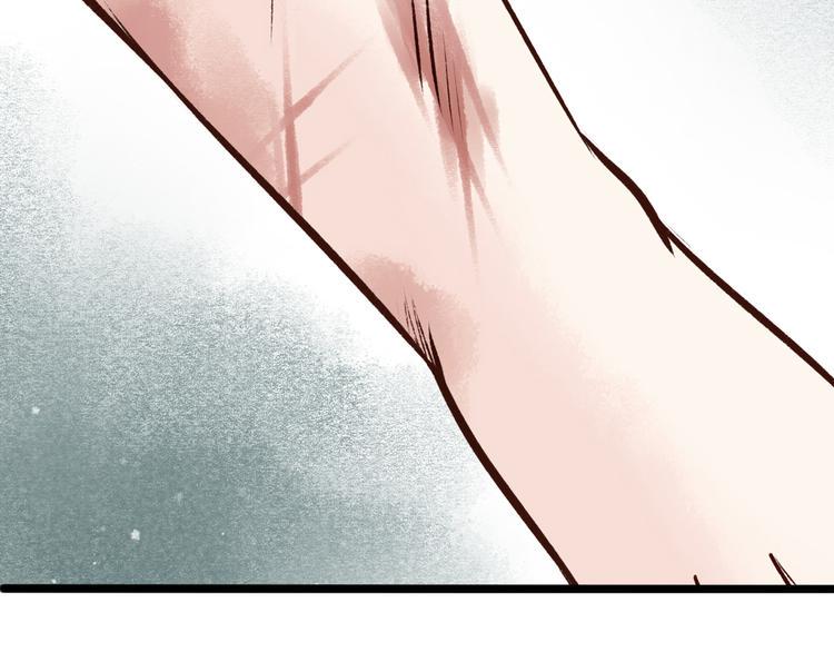 第4话 索命筷（四）难言苦衷54