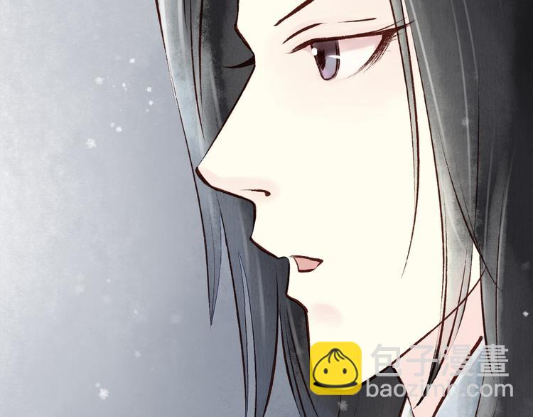 第14话 阴宅（五）一张床35