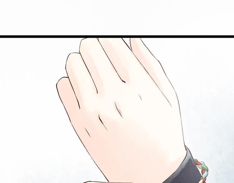 番外127