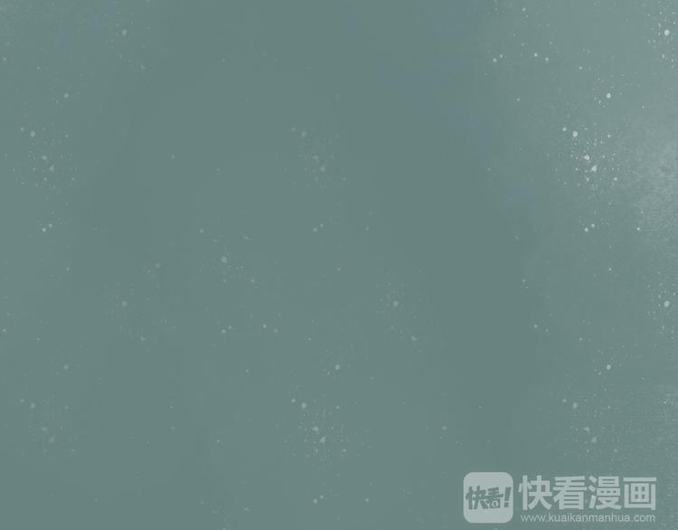 第25话 阴宅（十六）43