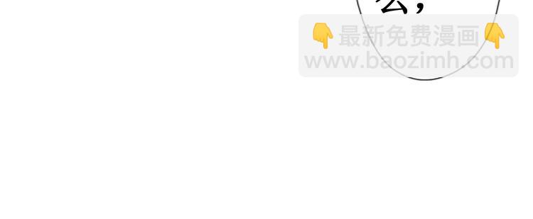 第14话 阴宅（五）一张床55