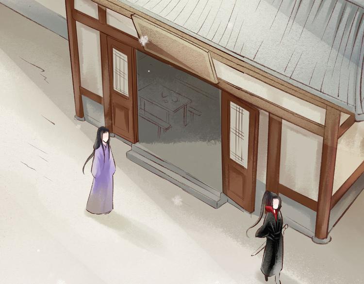 第4话 索命筷（四）难言苦衷104
