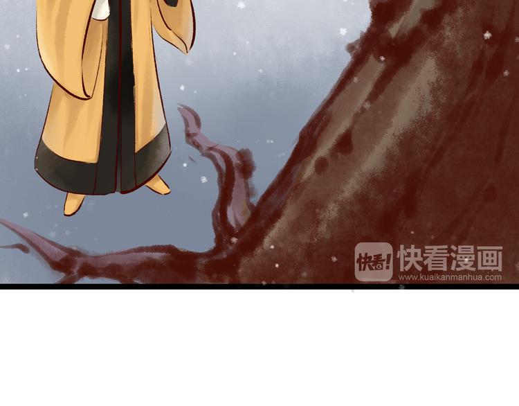 第13话 阴宅（四）道士作法43