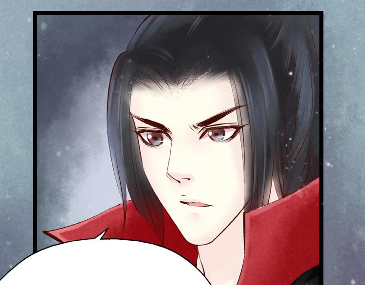 第13话 阴宅（四）道士作法14
