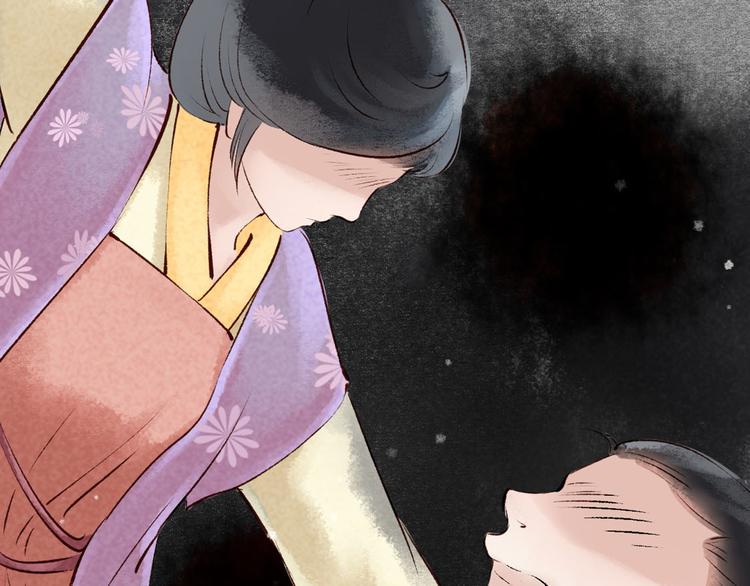 第4话 索命筷（四）难言苦衷40