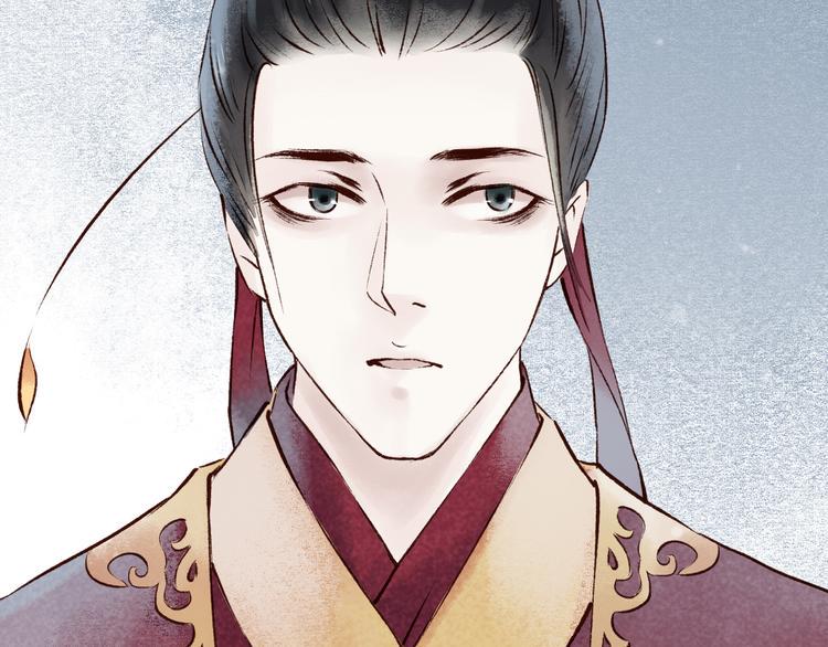 第11话 阴宅（二）关系不和16
