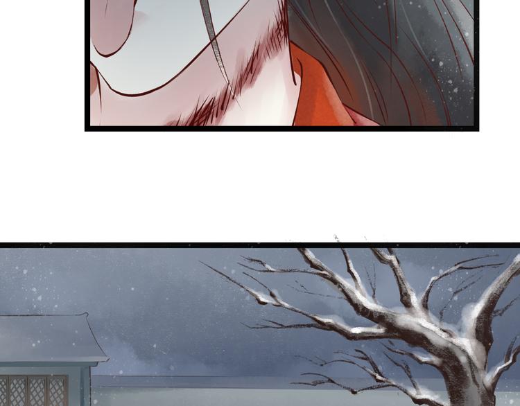 第17话 阴宅（八）厉鬼索命9