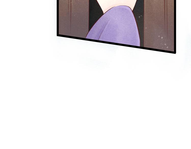第25话 阴宅（十六）53