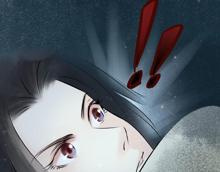第8话大理寺日常（三）惯性梦游63