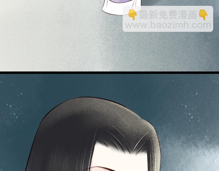 第29话 阴宅（二十）嫁衣67